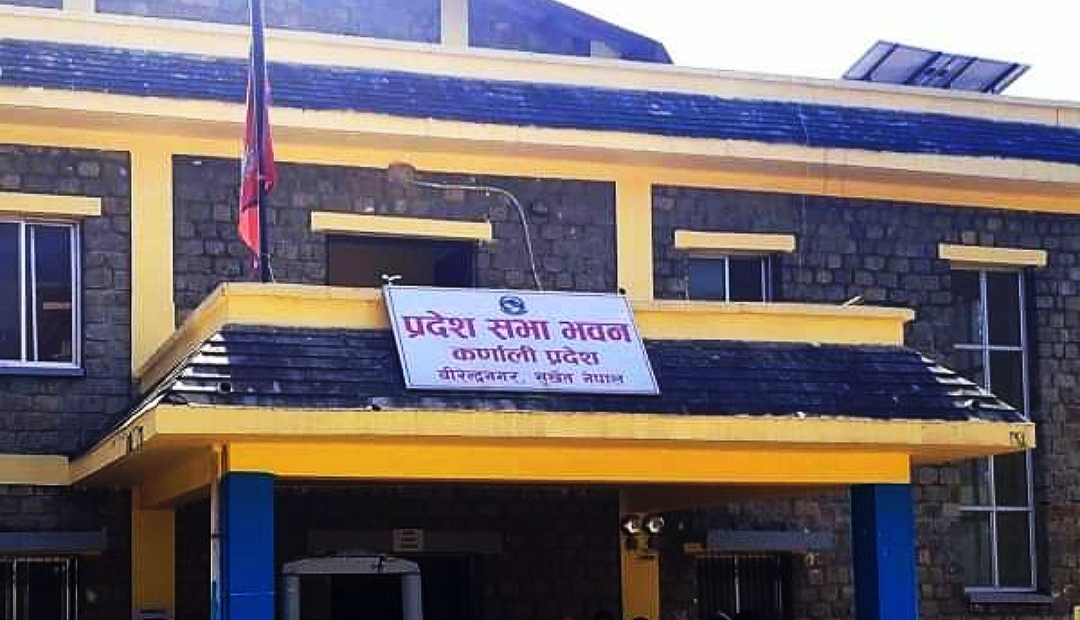 कर्णाली प्रदेश जनप्रतिनिधिका लागि ६ करोड दशैं खर्च ।