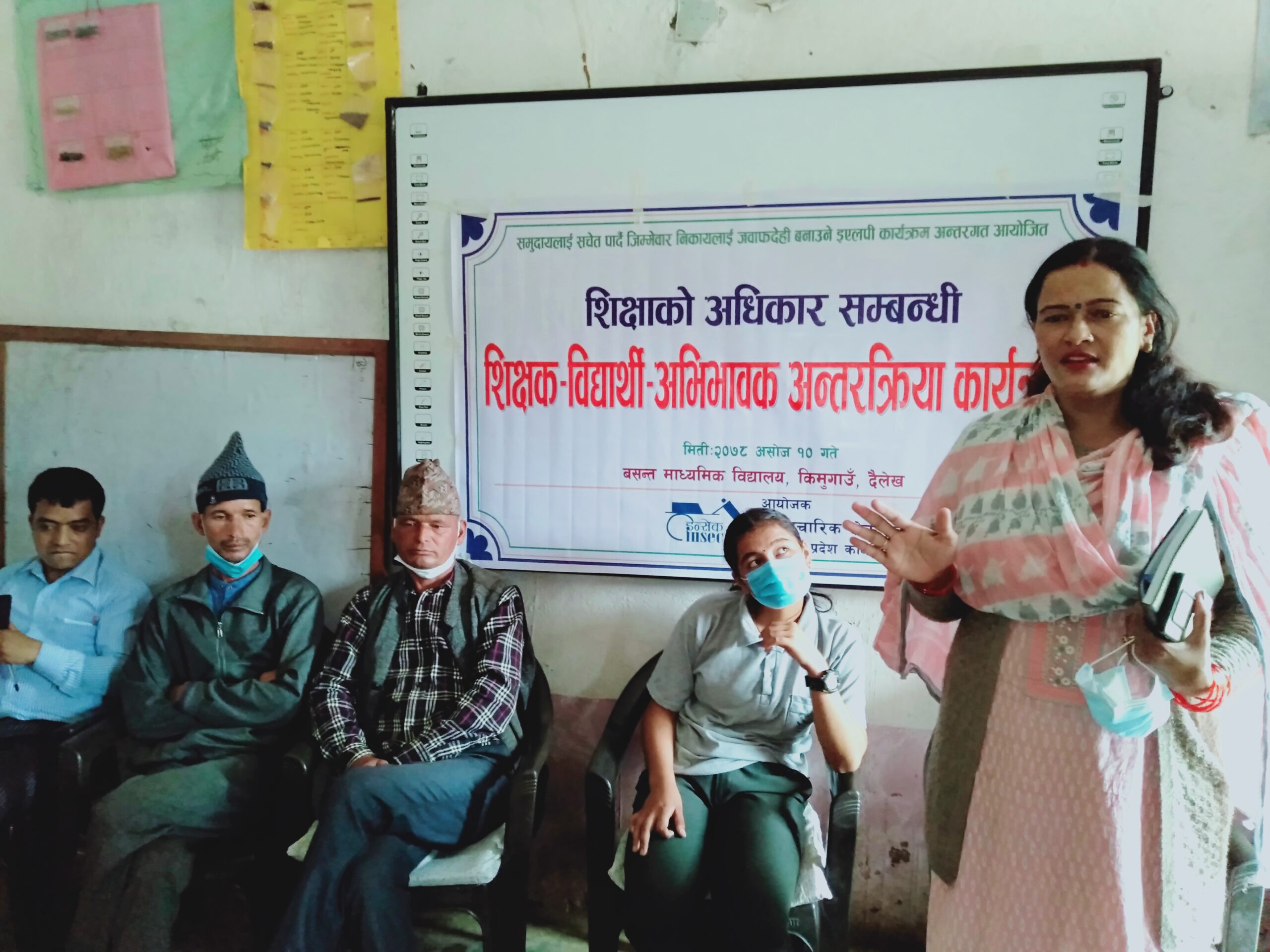 सेवाको भावना र राम्रो गरौं भन्ने इच्छाशक्ति जरुरीः वडासदस्य खड्का ।।