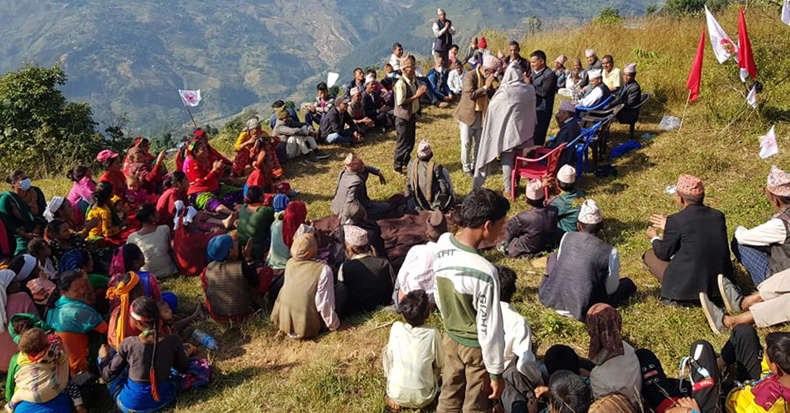 दैलेखमा एमालेको वडा अधिबेशन, अधिकांश वडामा सर्वसम्मत नेतृत्व चयन ।।