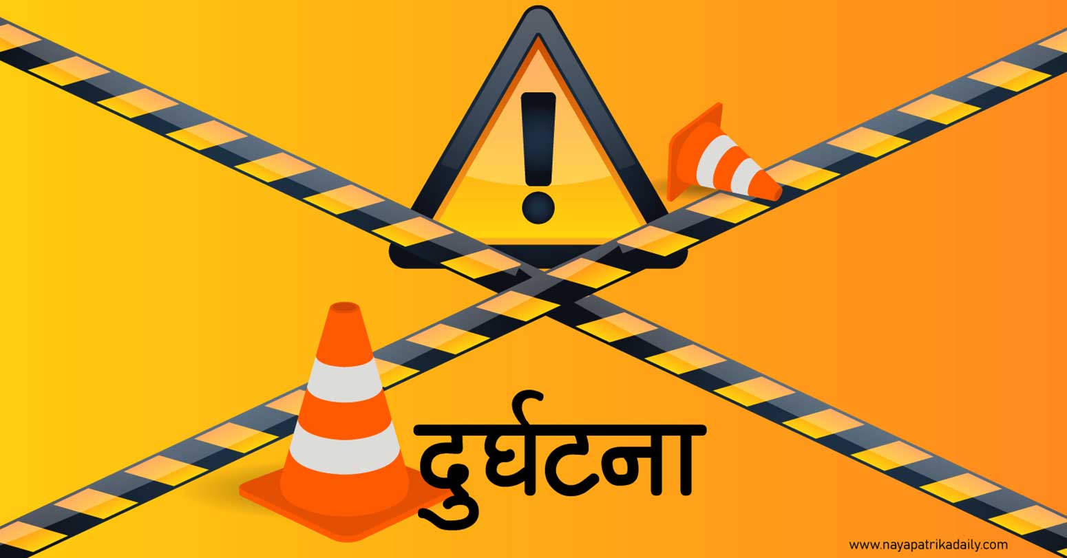 जुम्लामा जीप दुर्घटना एक जनाको ज्यान गयो, सात घाइते