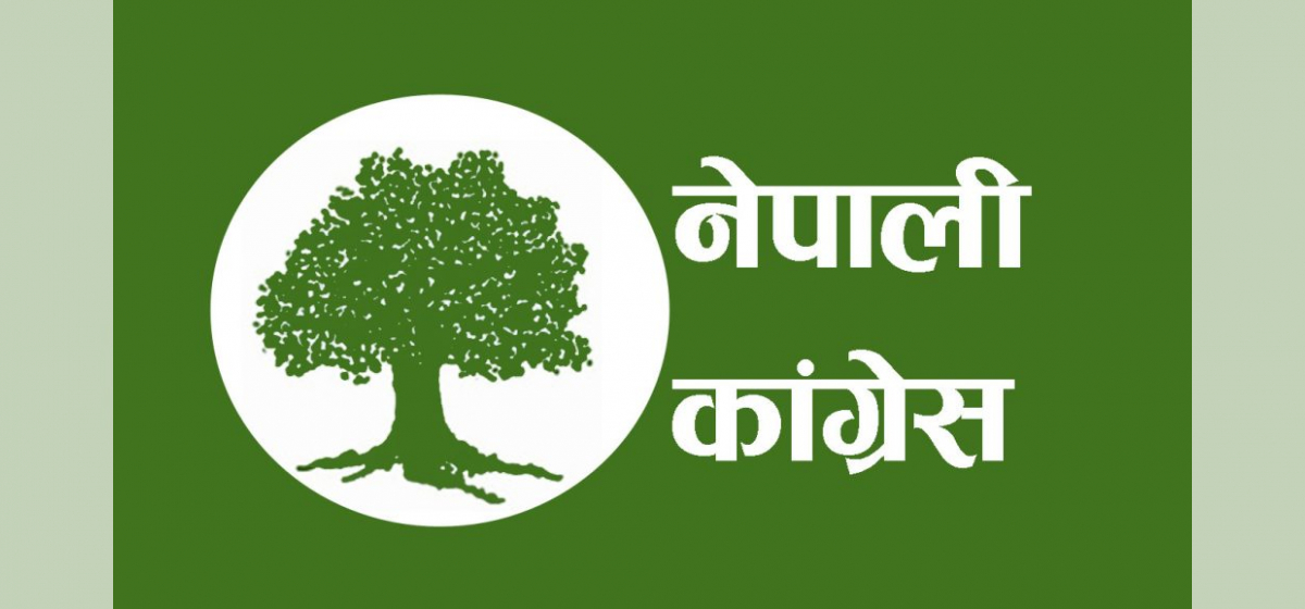 नेपाली काँग्रेसले १३ जिल्लामा आज वडा अधिवेशन गर्दै