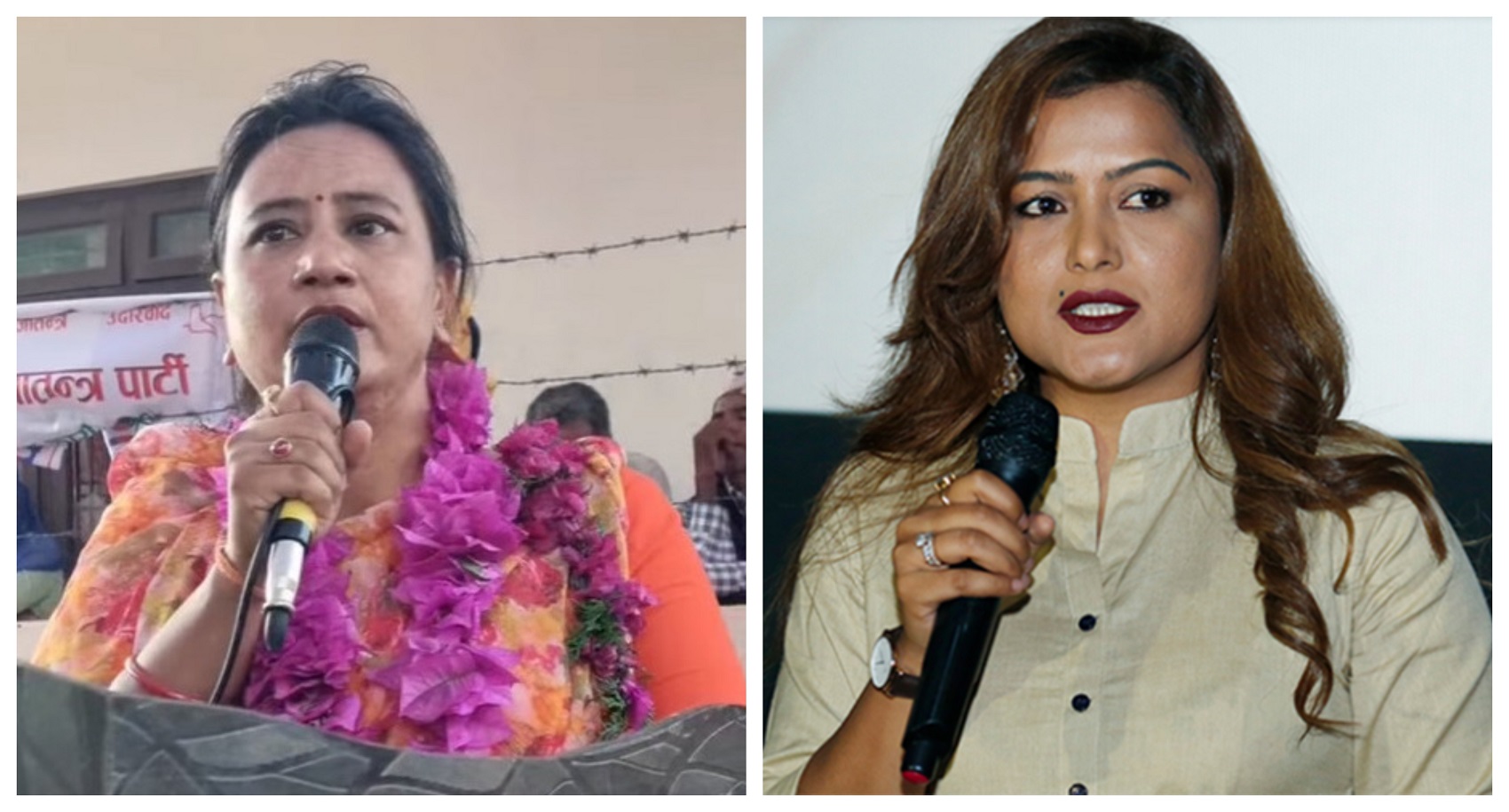 राप्रपाको महामन्त्रीमा कुन्ती शाही विजयी, रेखा थापा पराजित