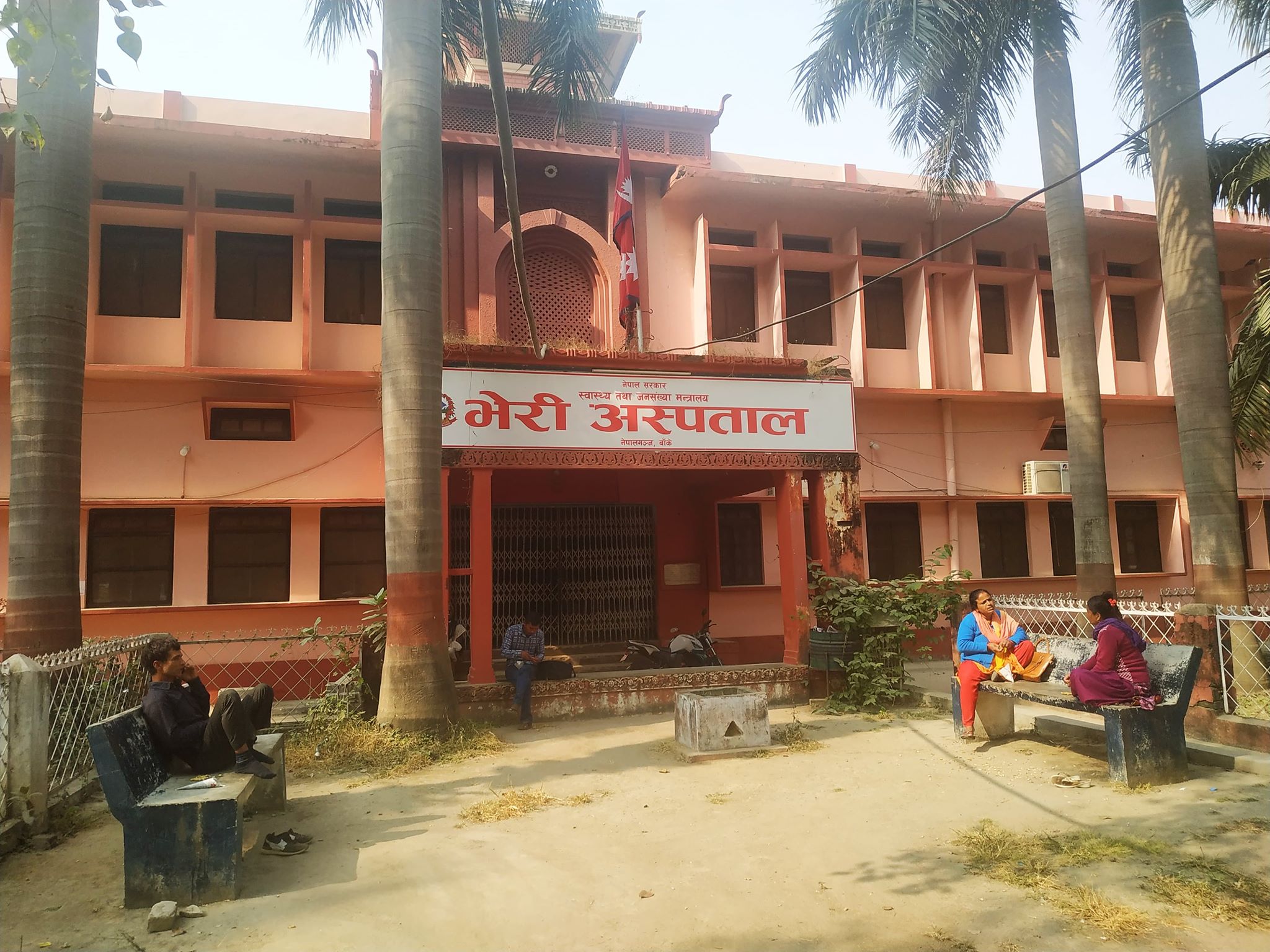 भेरी अस्पतालको क्वाटरमा निसास्सिएर एकै परिवारका चार जनाको मृत्यू