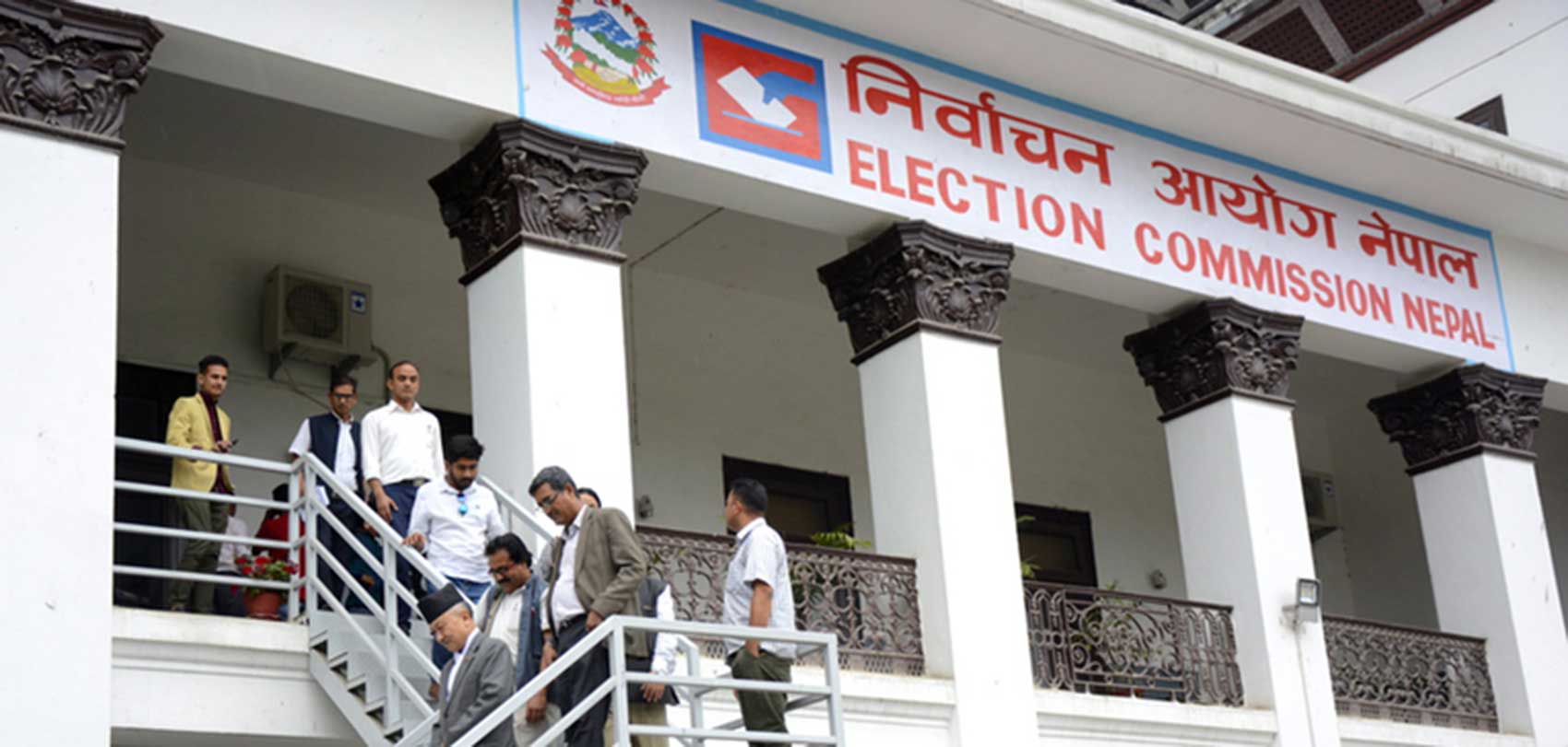 राष्ट्रिय सभा सदस्य निर्वाचनका लागि निर्वाचन अधिकृत नियुक्त