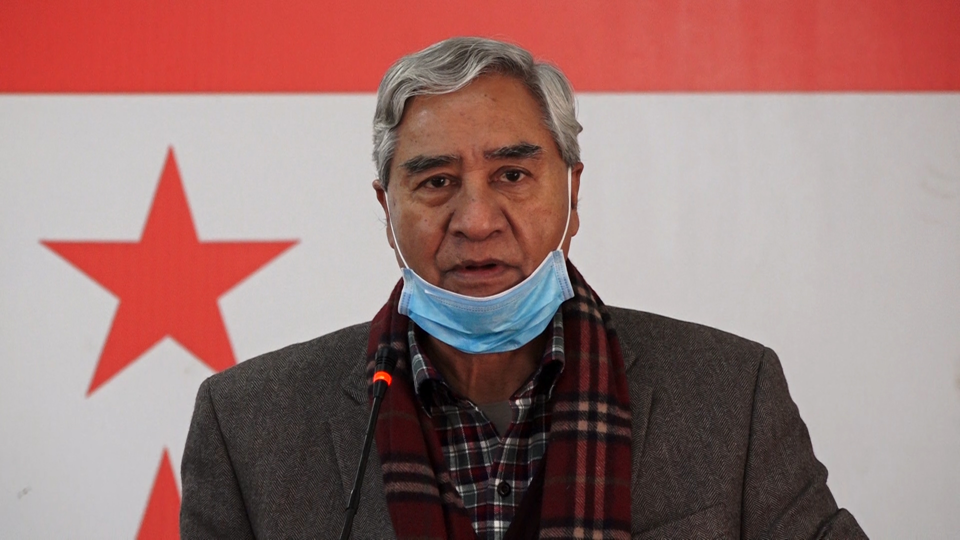 कांग्रेस सभापति देउवाद्वारा १० जना नेतालाई केन्द्रीय सदस्यमा मनोनयन