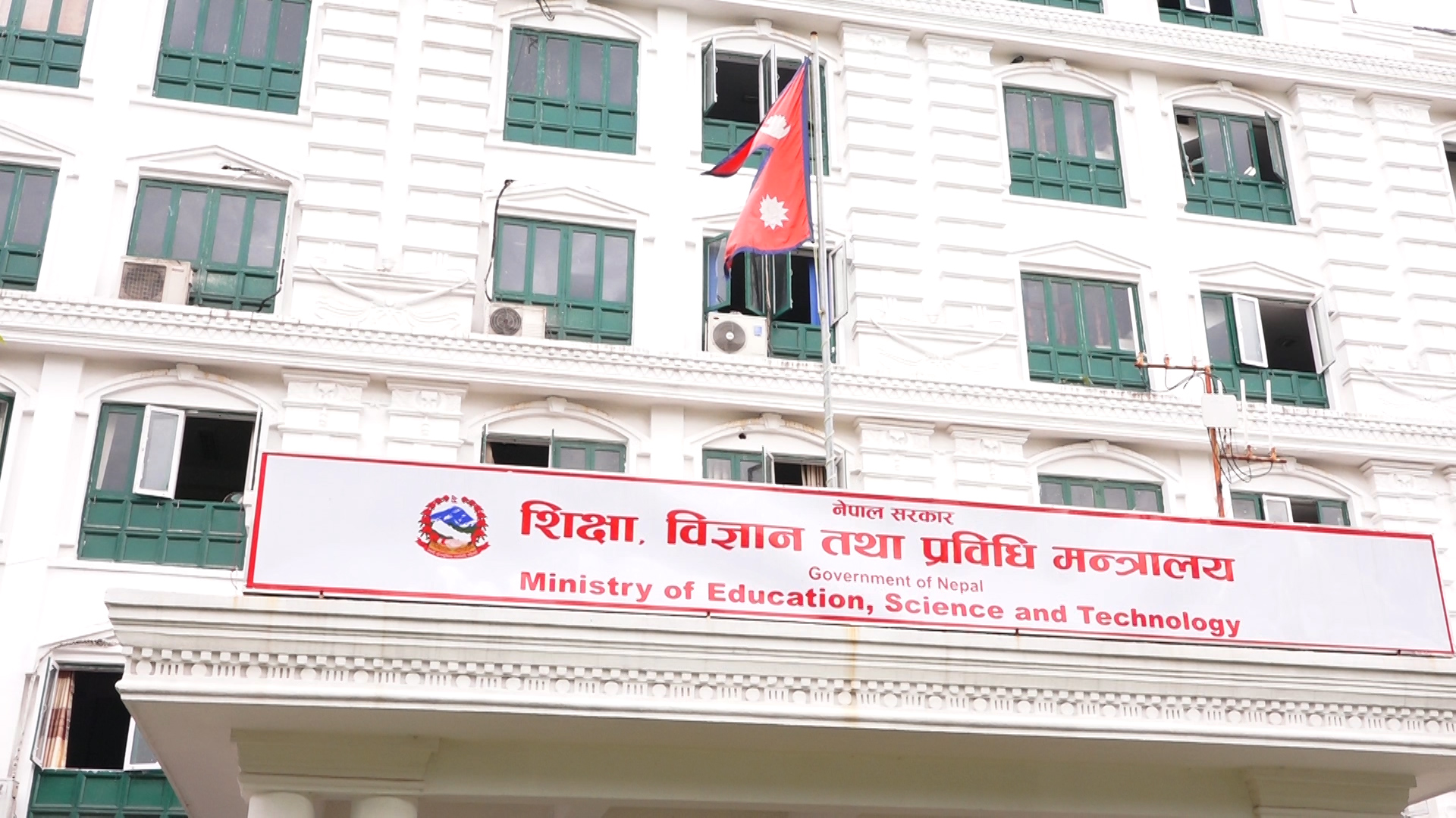 माघ १५ गतेदेखि ५ दिन विद्यालय खुल्ने, बालबालिकालाई काेराेनाविरुद्धकाे खाेप लगाइने