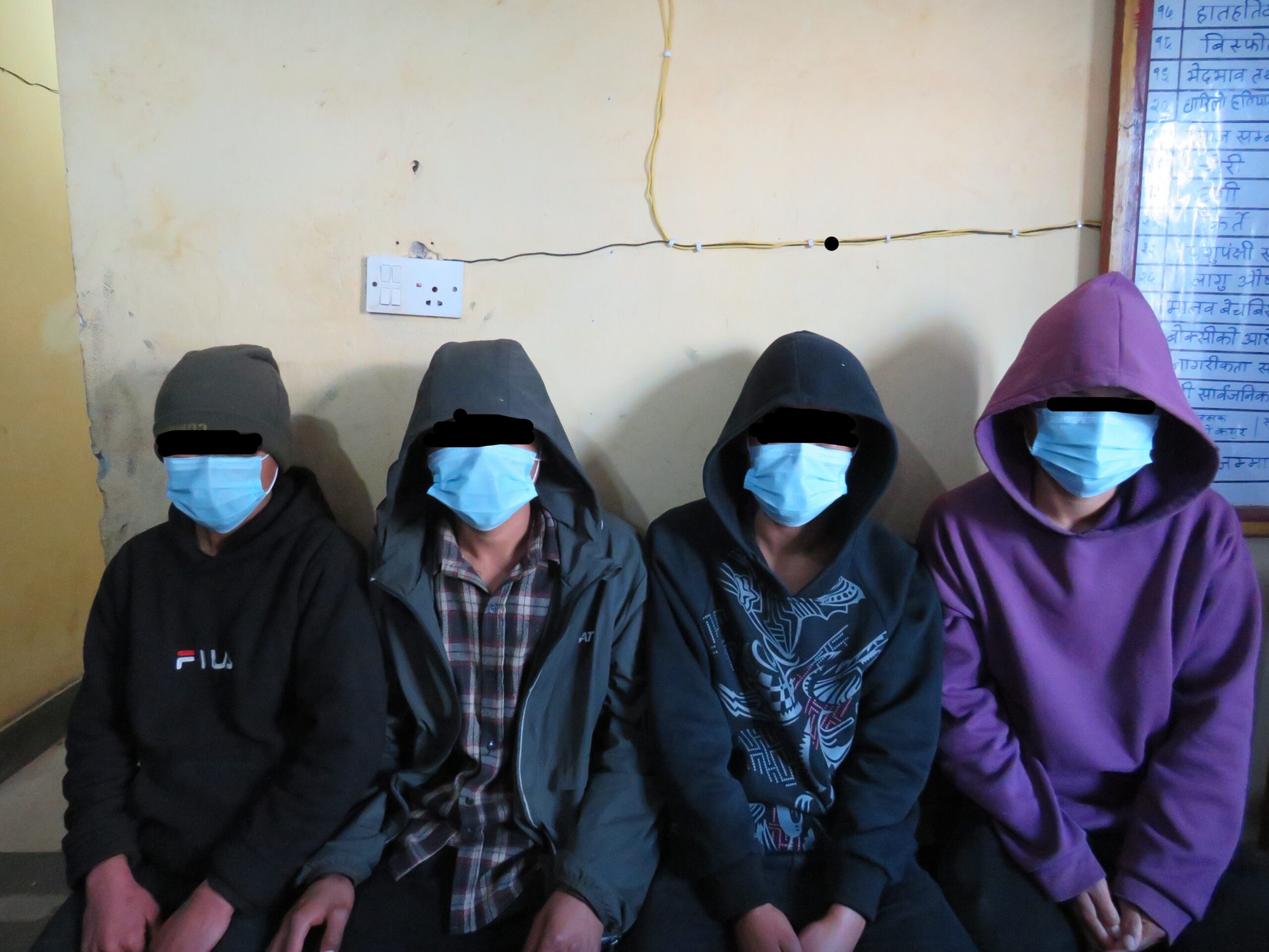 दैलेखमा खोलामा करेन्ट लगाएर माछा मार्नेलाई ४ जनालाई जरीवाना