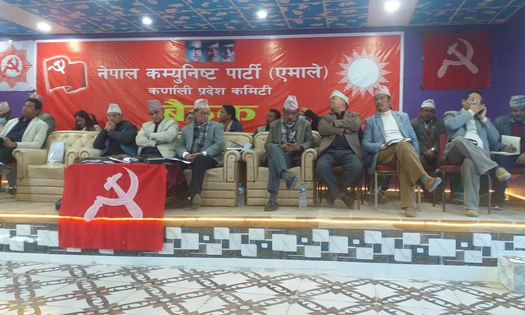 राष्ट्रिय सभा निर्वाचन : कर्णालीबाट एमालेका नौ जना सिफारिस