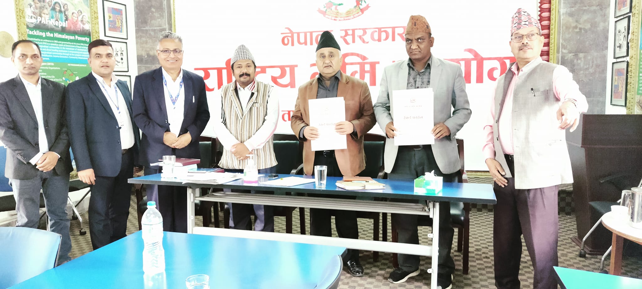 भुमिहीन नागरिकको व्यवस्थापनका लागी दैलेखका तीन पालिका र  भूमि आयोगबिच सम्झौता